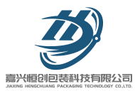 Jiaxing Hengchuang Packaging Technology Co., Ltd.
