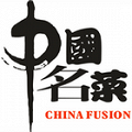 China Fusion & Millhouse Sushi Restaurant