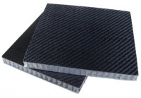Jiaxing Longshine Carbon Fiber Products Co., Ltd.