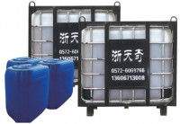 Zhe Jiang Tian Qi New Material Technology Co., Ltd.