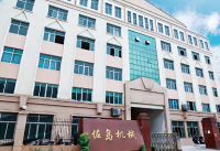 Taizhou Zuodao Machinery Co., Ltd.
