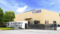 Zhejiang Huifeng New Materials Corp.,Ltd