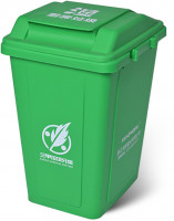 Zhejiang Hongpai Plastic Technology Co., Ltd.