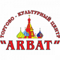 Obchodně - kulturní centrum ARBAT